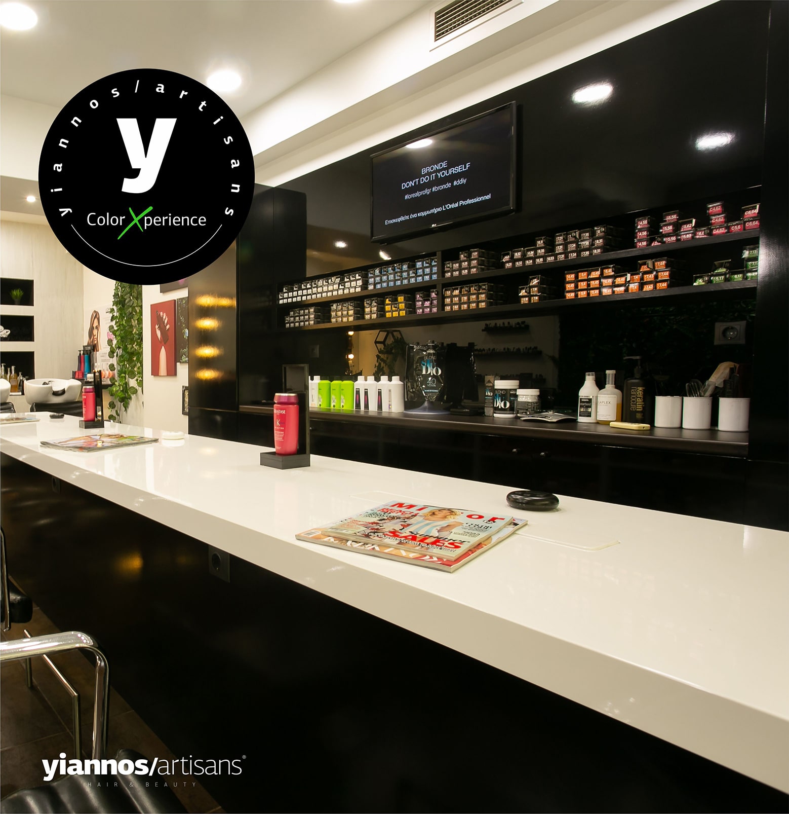 yiannos/artisans Hair & Beauty.Κομμωτήριο στη Κατερίνη.Επενδύουμε σε υψηλής ποιότητας προϊόντα ώστε τα μαλλιά σας να είναι εξαιρετικά λαμπερά και υγιεί.Δημιουργούμε tailor-made τεχνικές χρώματος ώστε να σας δώσουμε ένα αποτέλεσμα μοναδικό.